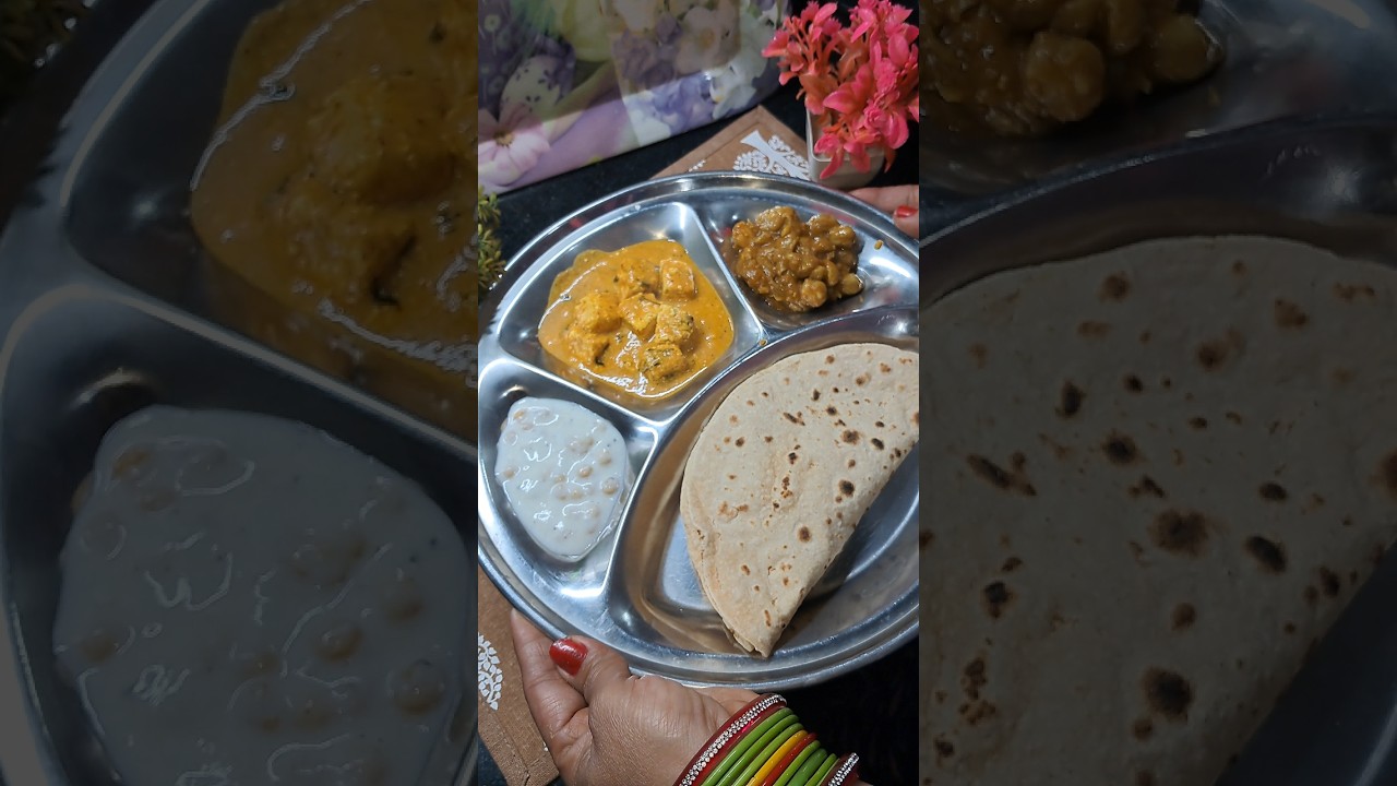 special thali 🥰