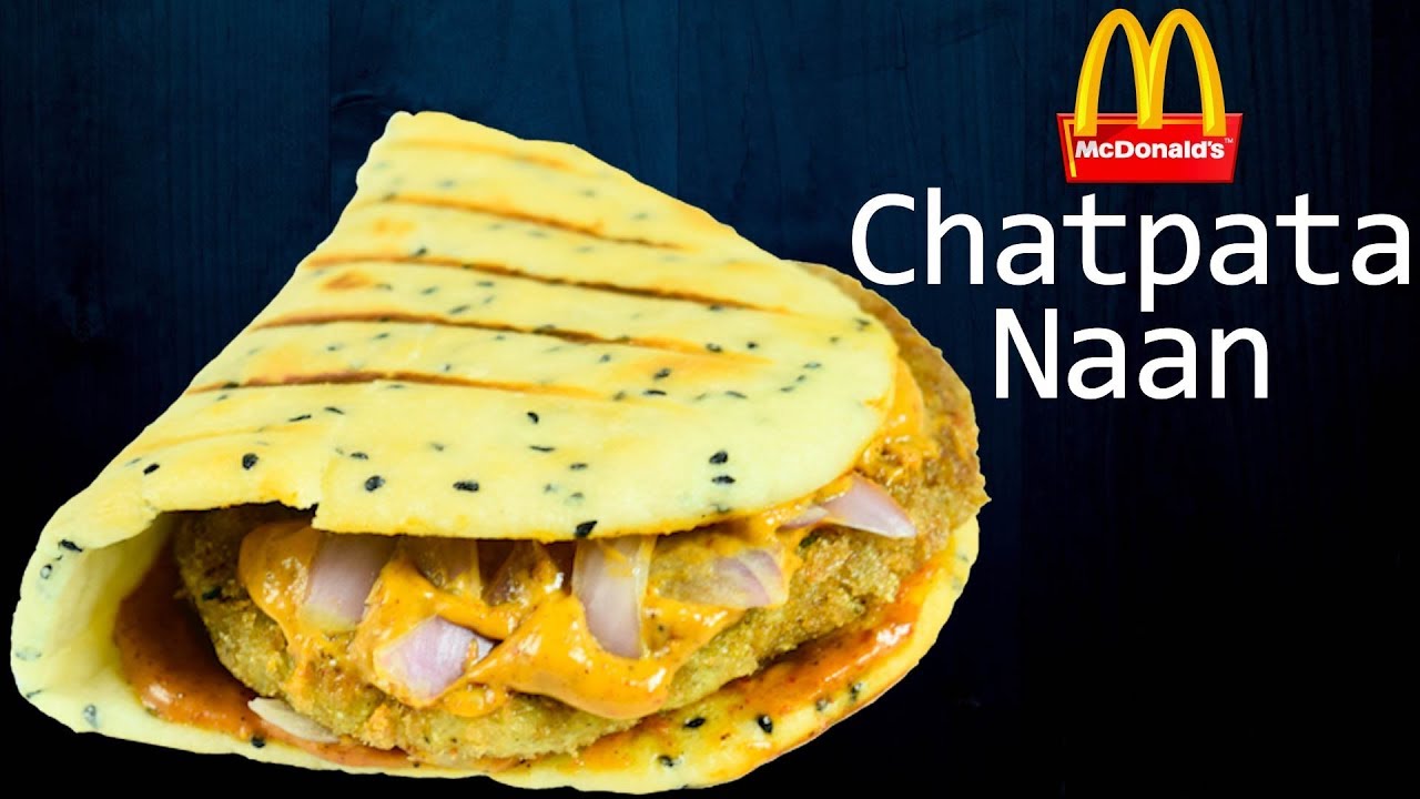 Make Chatpata Naan - Aloo like Mc'Donalds at home| New menu : Chatpata naan |Yummylicious