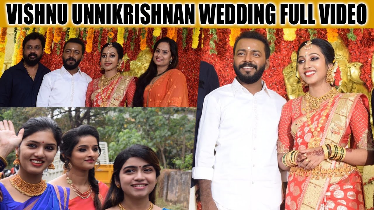 കട്ടപ്പനയിലെ ഹൃതിക് റോഷൻ വിവാഹിതനായി😍😊 | Vishnu Unnikrishnan Wedding | Exclusive Video