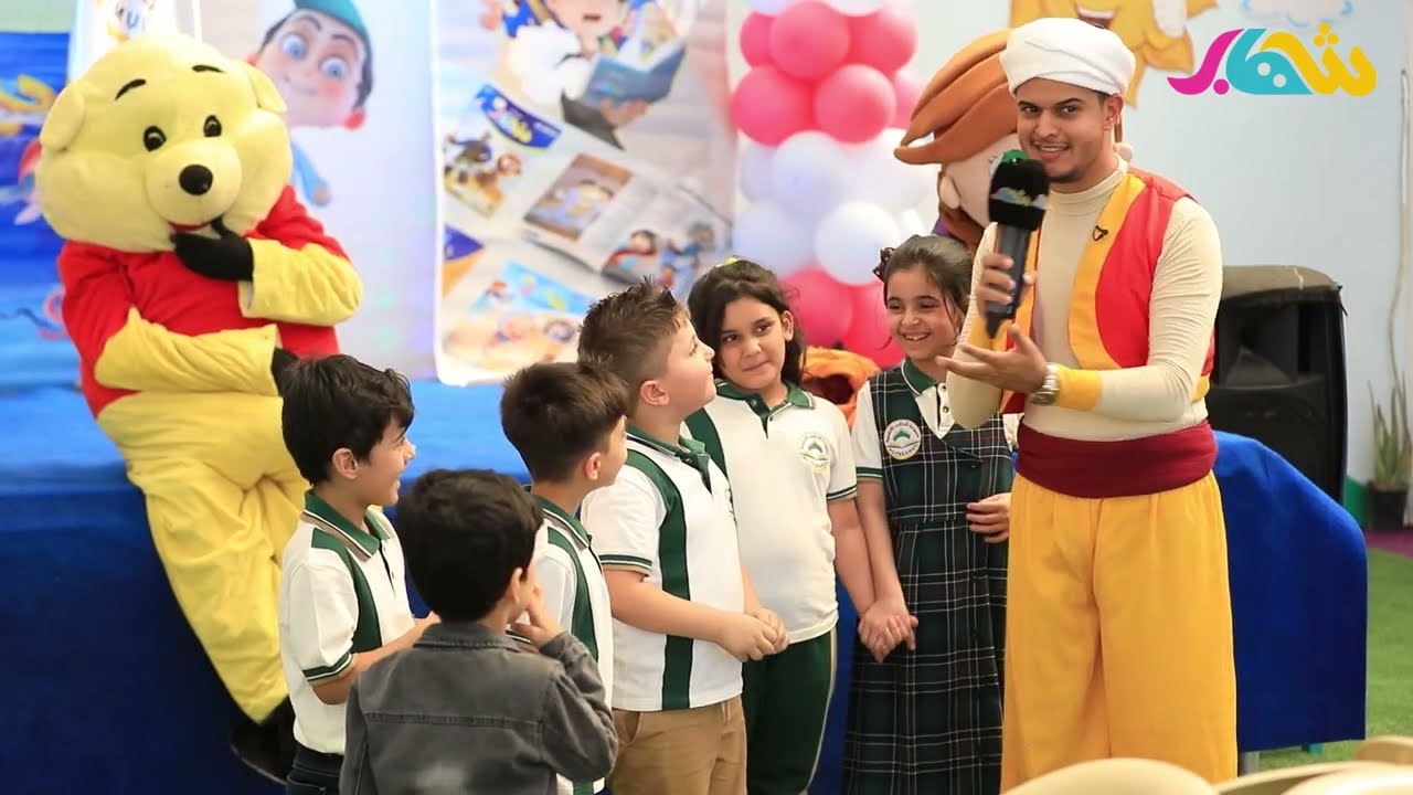 برنامج فكر ومرح 🤩 في مدرسة التكامل الاهلية 👦🏻