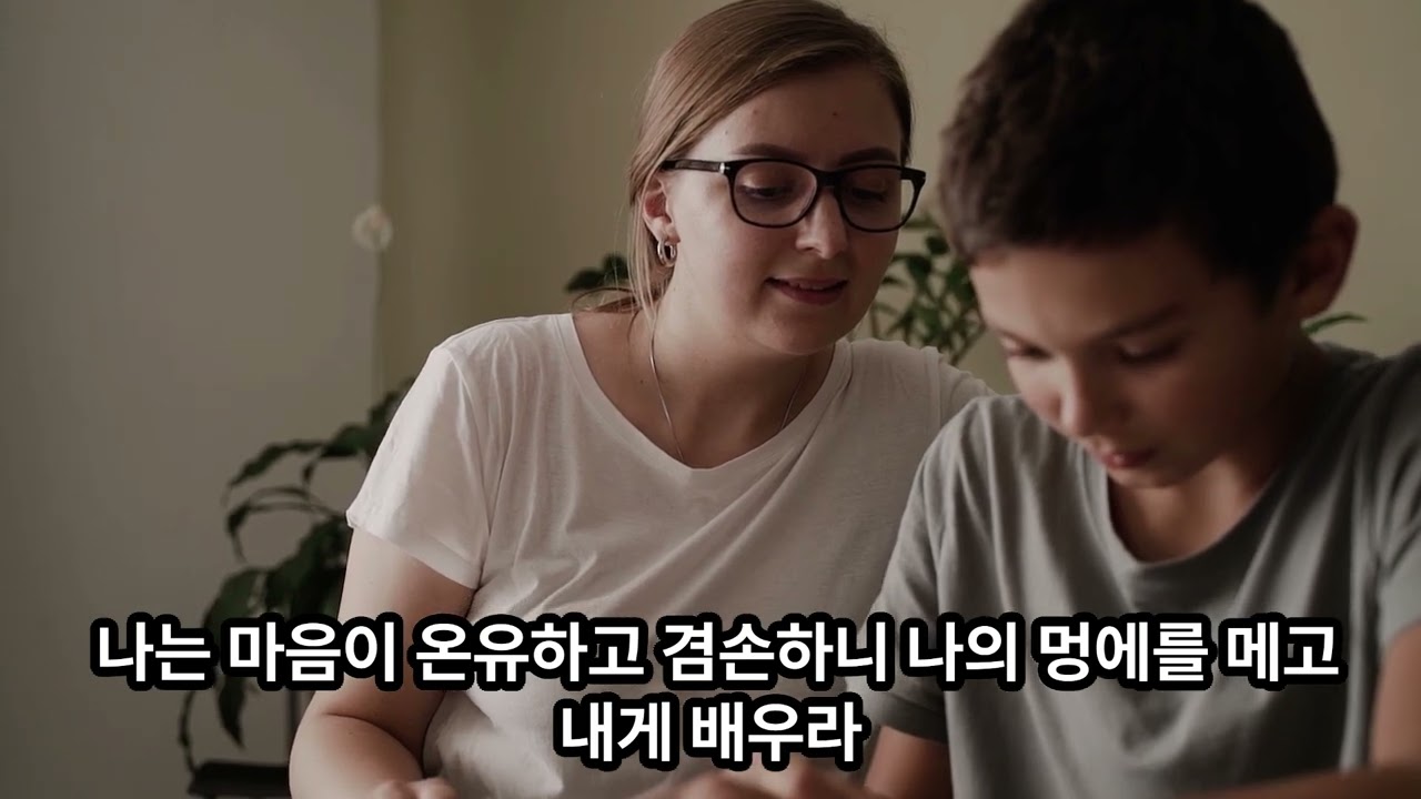 내게 능력 주시는 자 안에서 내가 모든 것을 할 수 있느니라