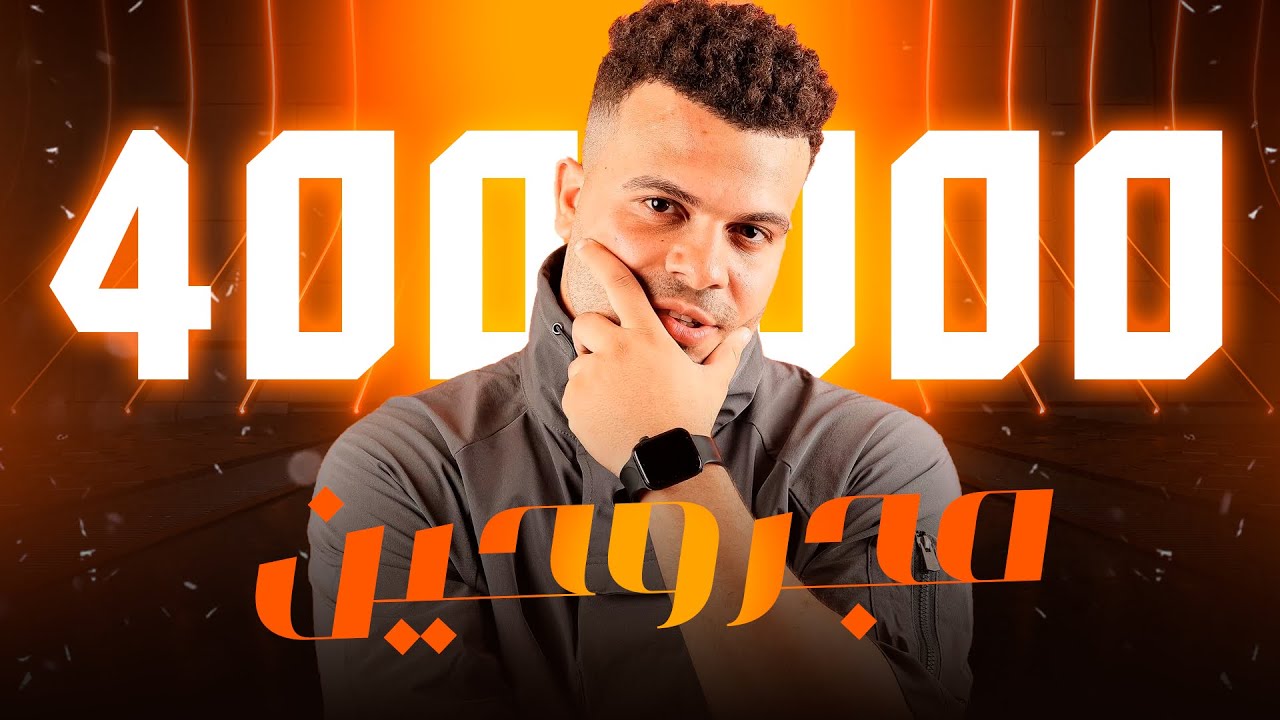 حصريا اغنية مجرحين ( وتشوفني تقول مليان قوة مع اني مكسر جوه )  حسين غاندي