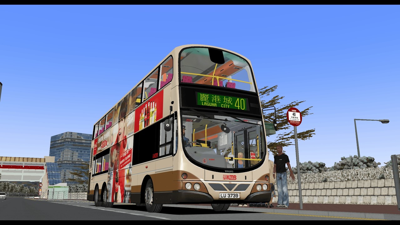 [OMSI 2] [1440p] Kwun Tsuen City 下繁路線途經長荔街 KMB 40 荃灣(麗城花園)→麗港城 • 附下載連結