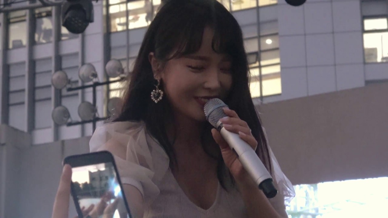 180531 서일대학교 축제 사랑의 배터리, 엄지척 - 홍진영