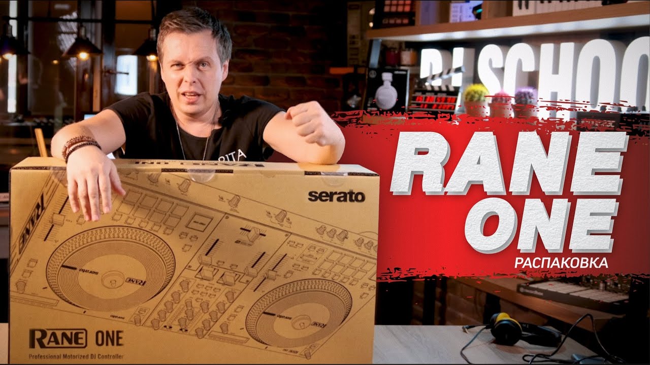 RANE ONE - DJ контроллер для скретчинга? Распаковка и обзор