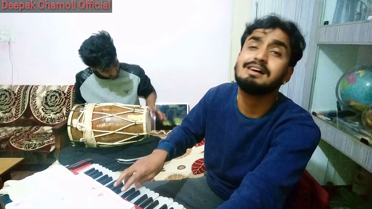 कभी सीला पाखो रीटू || Narendra Singh Negi || Anuradha Nirala || Deepak Chamoli Cover