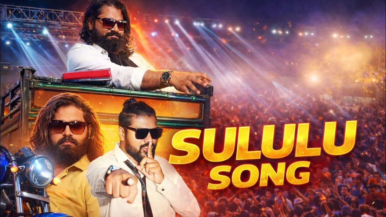 Rocky Star Band || Galangi me Dhamaka || Sululu Song|| Timli Dance||