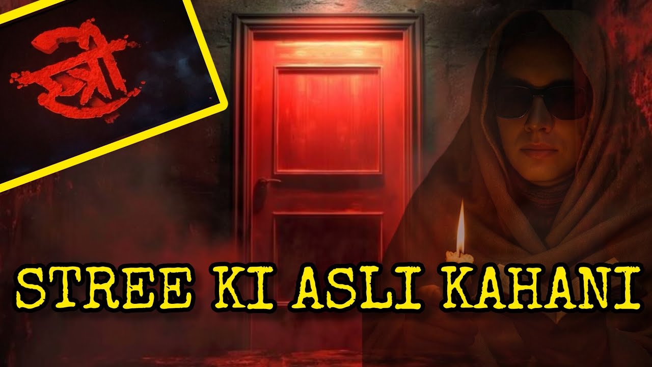 Stree Movie ki Asli Kahani 😱 | The Real Story Behind Nale Ba (Bangalore Horror)