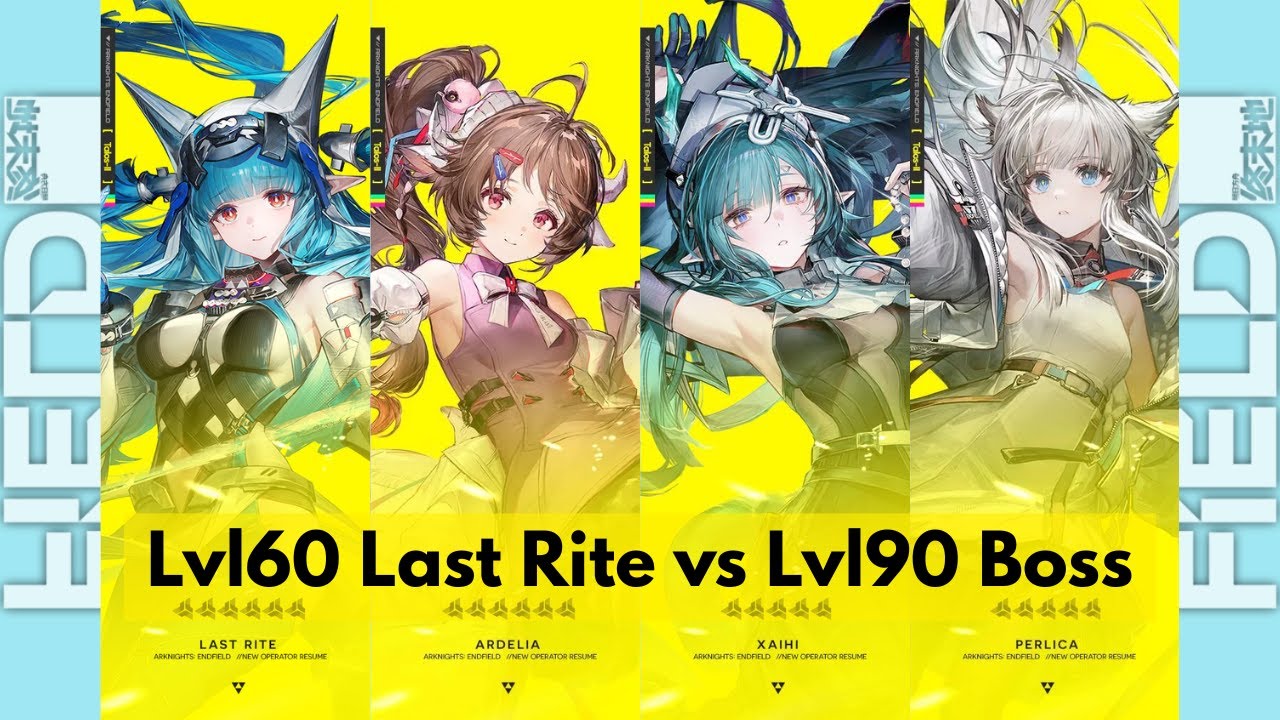 Trying out Last Rite - Arknights Endfield