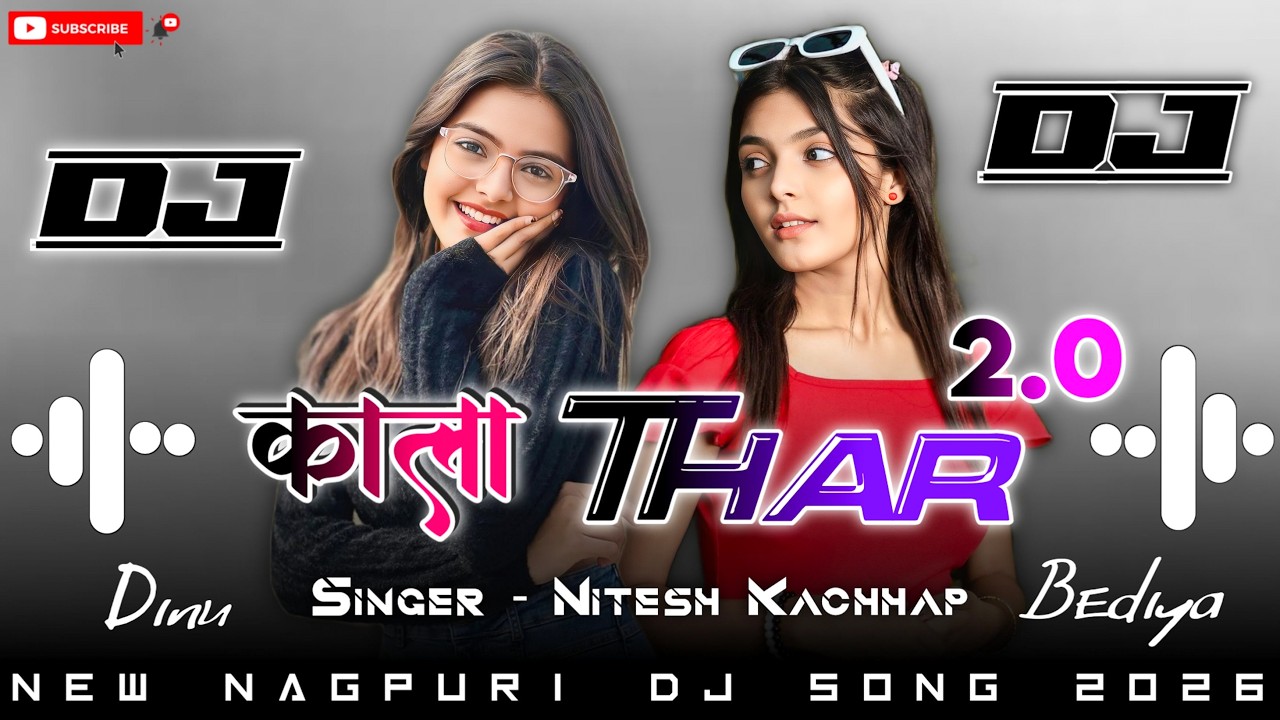 Thar Me Ghumabu 2 (Thar 2.0) // Viral Nagpuri Dj Song 2026 Ka | Prod By Bediya Dj Boyz 0.2