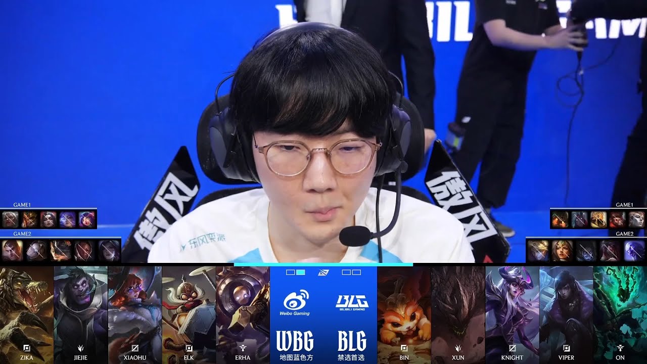 【2026LPL第一賽段】第1週 WBG vs BLG #2