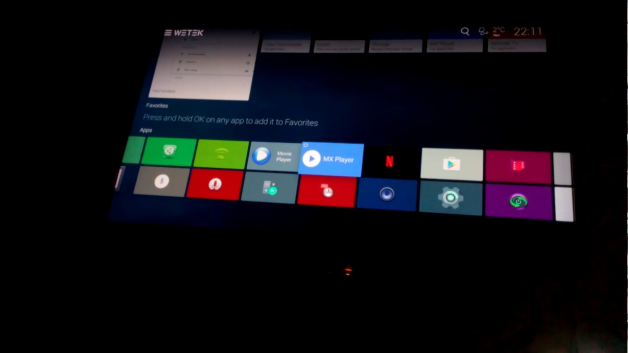autoframerate (MINIX NEO U9-H firmware on KIII PRO hardware)