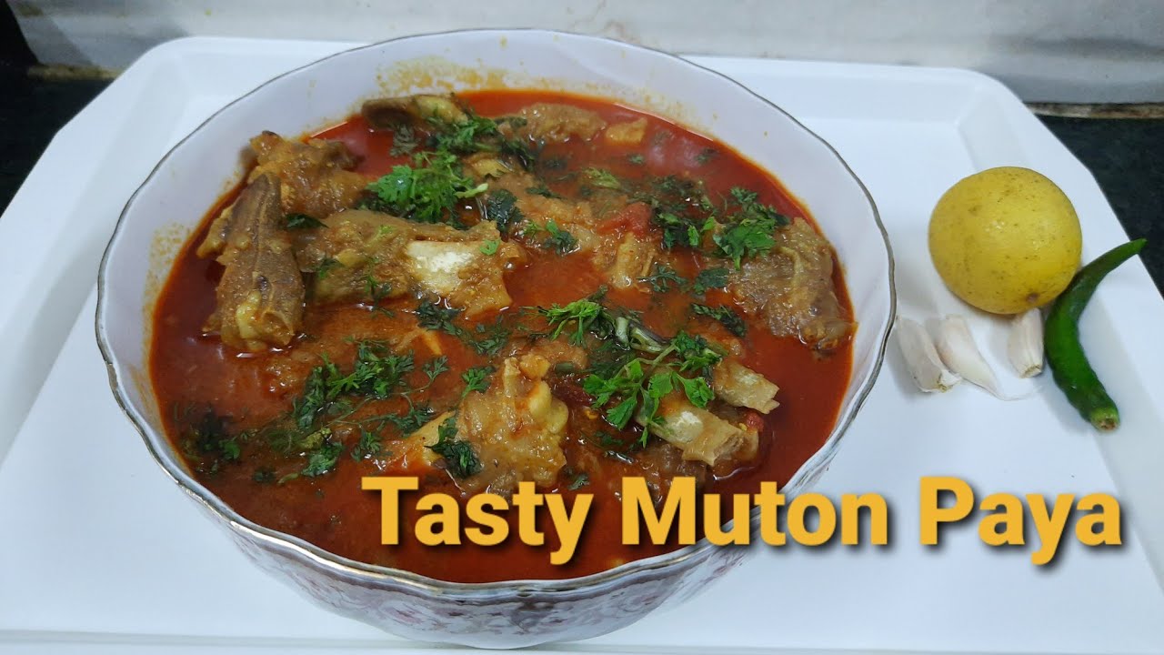 Lucknowai Muton Paya || Resturent Style Muton Paya || टेस्टी मटन पाया