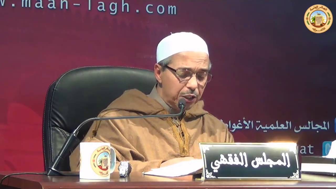 حكم رفع اليدين عند الركوع وعند الرفع من الركوع تقديم د.مبروك زيد الخير