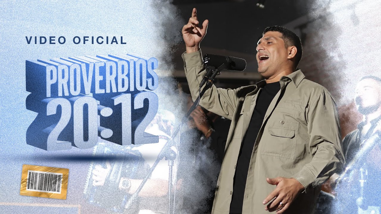 Proverbios 20:12 (Que vea) - Hector Zuleta (Video Oficial)