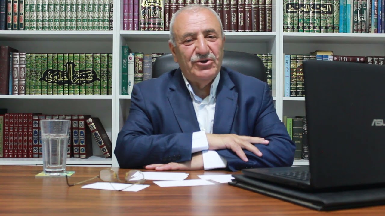 Edâlet - Prof. Dr. Nurettin Turgay