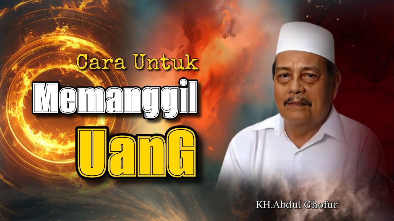 Fadhilah Dzikir Lafadz ALLAH | KH.Abdul Ghofur