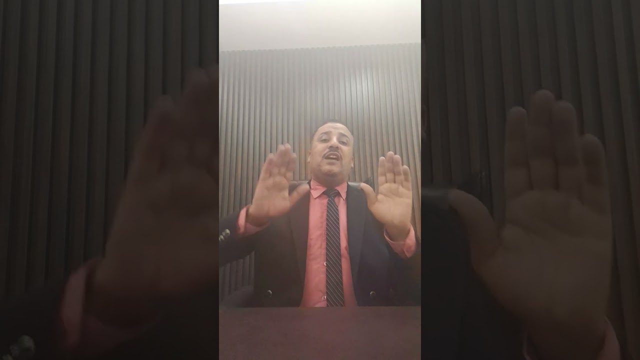 العود في ارتكاب الجريمة  للمستشار  علي تغيان واتساب 0096597745658