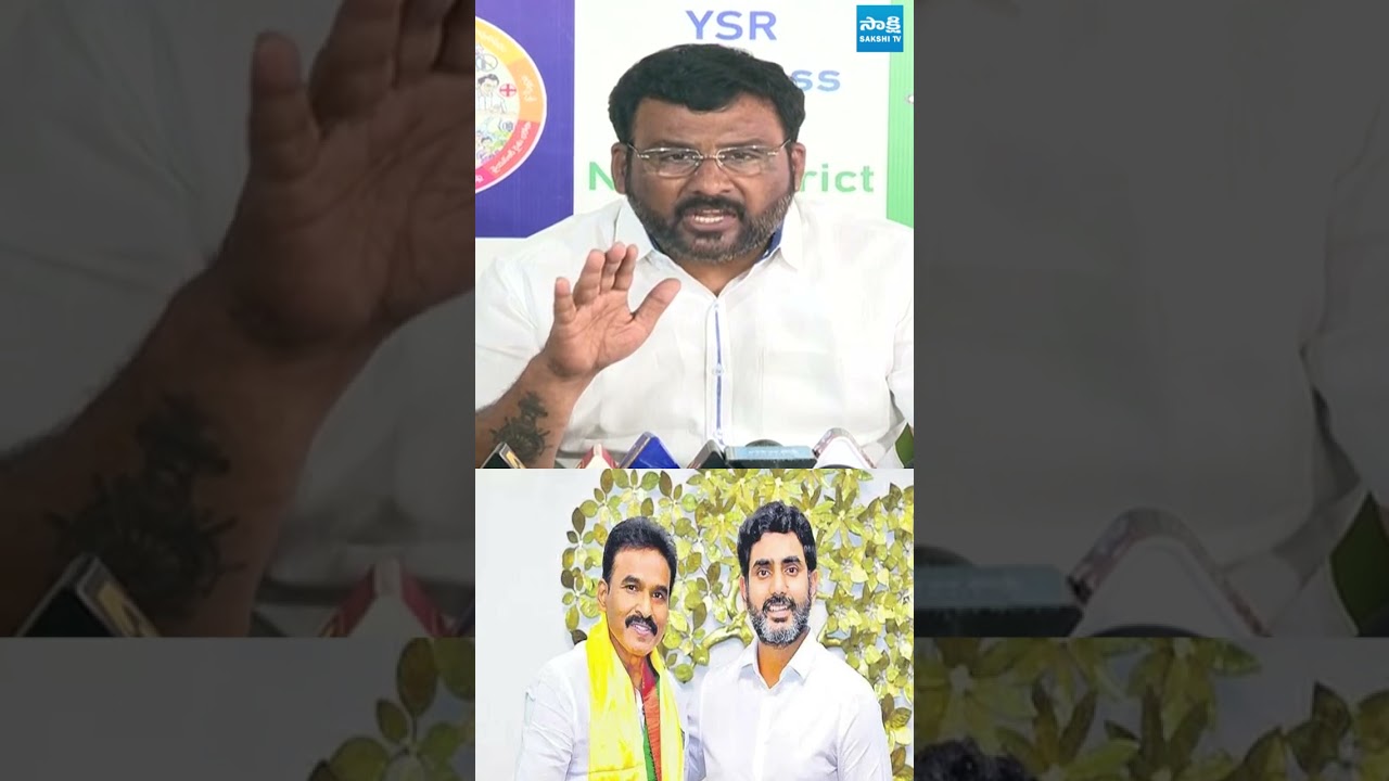 ఖబడ్దార్ నోటికొచ్చినట్లు మాట్లాడితే | YSRCP Leaders Warning to TDP Madigani Gurunadham