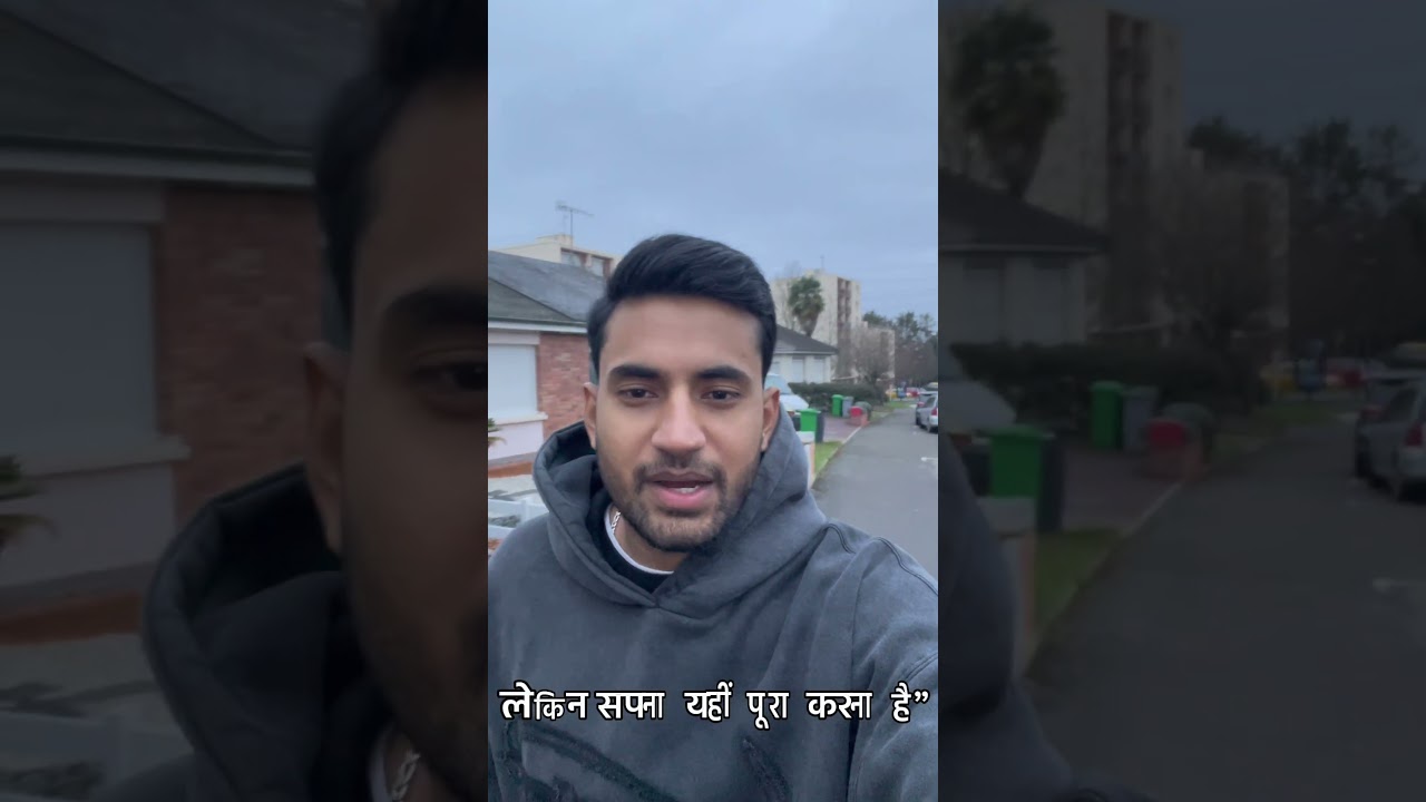 Working in France as a Nepali 🇳🇵फ्रांस में नेपाली