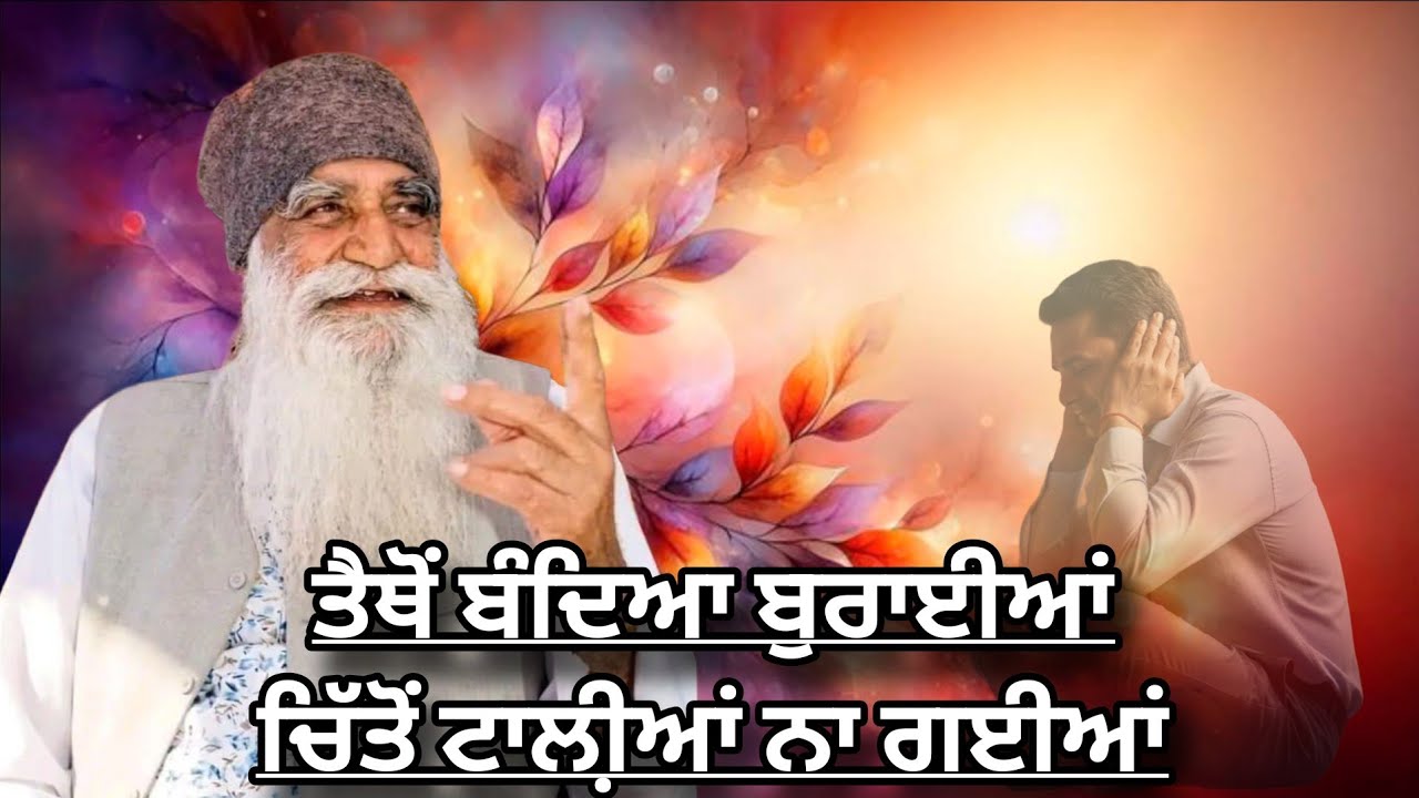 Dera Sacha Sauda Shabad Punjabi 2026 ||Dera Sacha Sauda Shabad New 2026||Dss Shabad Vani 2026 ||Dss