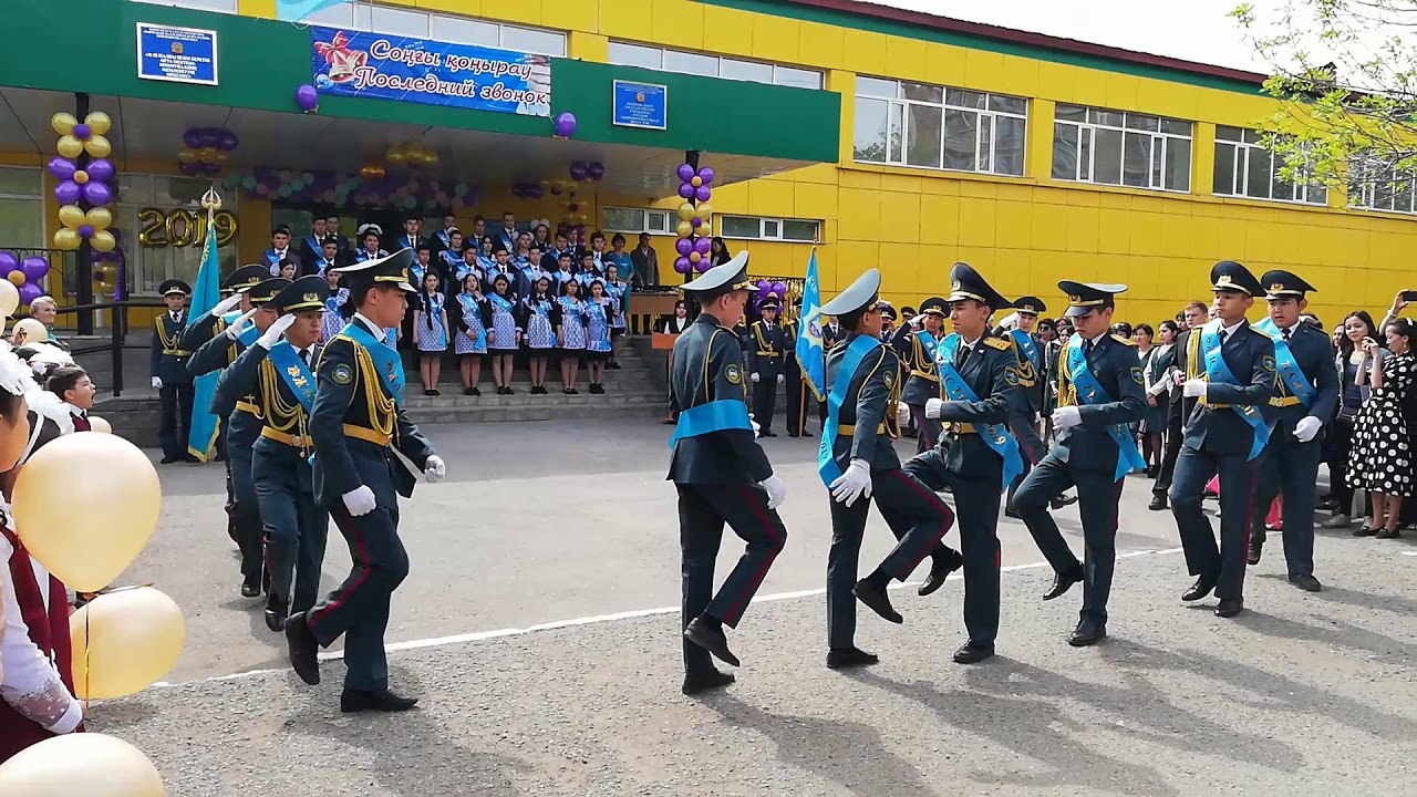 Дефиле кадетов 9А выпускного класса.. #58школа 2019 последний звонок