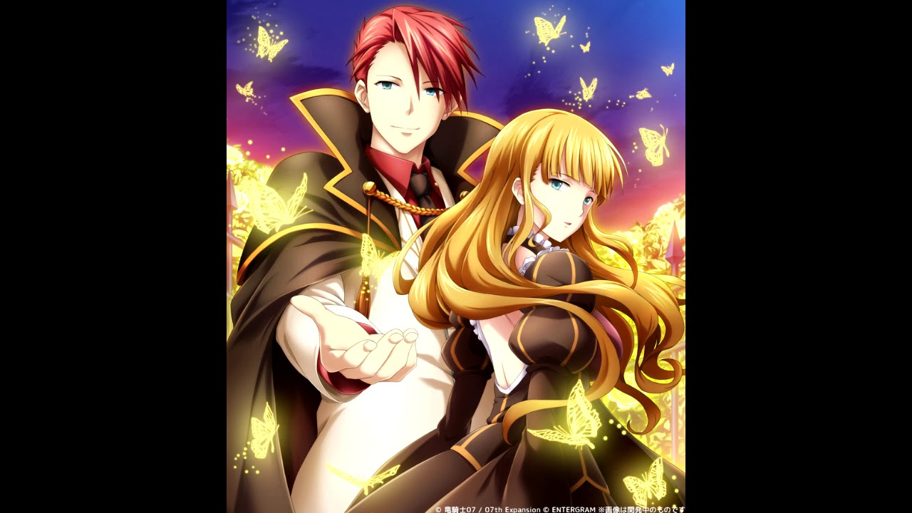 Umineko Saku PS4/Switch OP full