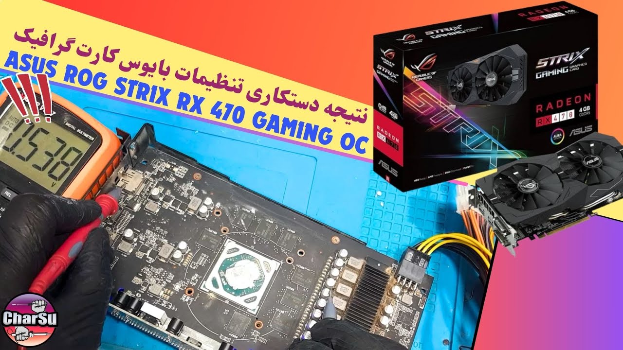 چرا کارت گرافیک گیمینگ تصویر نمیده؟ نکات مهمی که یک تعمیرکار باید بدونه!