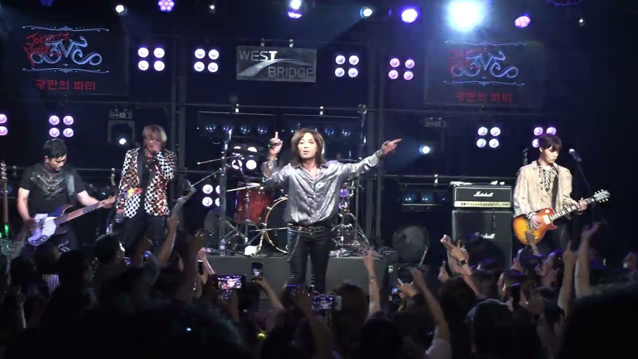 EVE - 집착의 병자 @웨스트브릿지 이브 단독콘서트 Joker's Party (25.09.06)