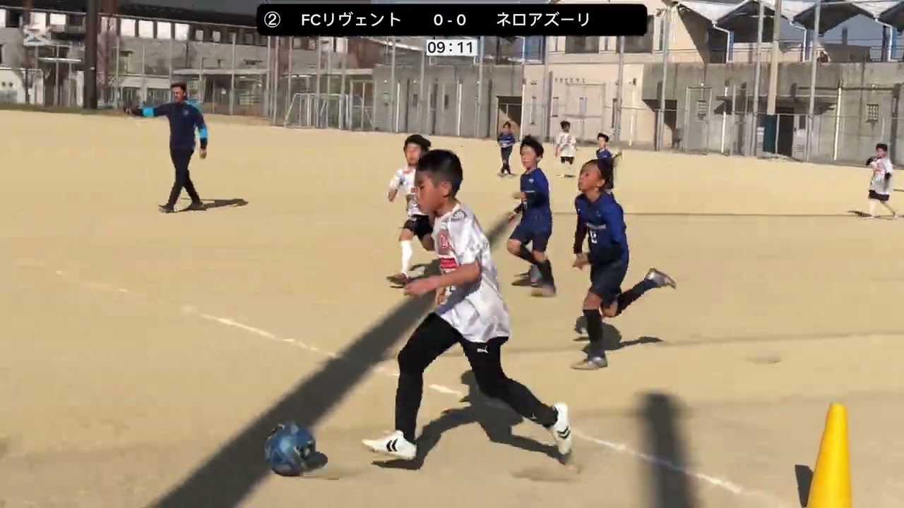 【トレーニングマッチ(U-9)】FCリヴェントvsネロアズーリ② 2026/01/17