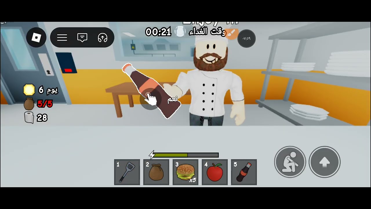 جربنا الهروب للمرة الثانية 😜نجحنا 🩷💕😜