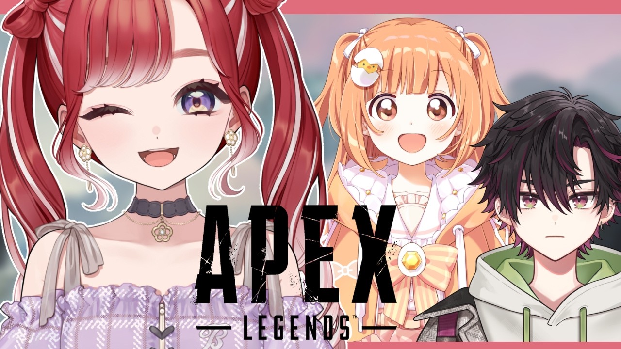 【APEX】同期とよちよちAPEX【早乙女ベリー/雲母たまこ/酒寄颯馬/にじさんじ】