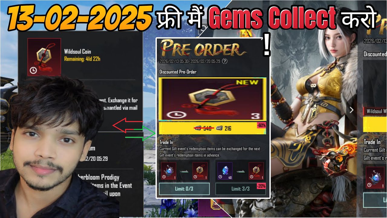 BGMI FREE Gems Trick 💎 | 1 Minute Secret Method 😱 |#trending #viral #pubg #pubgmobile #bgmi 