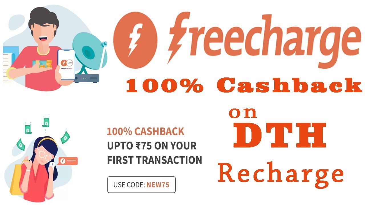FreeCharge DTH Recharge | Recharge & Get 100% Cashback | How to use FreeCharge Application |