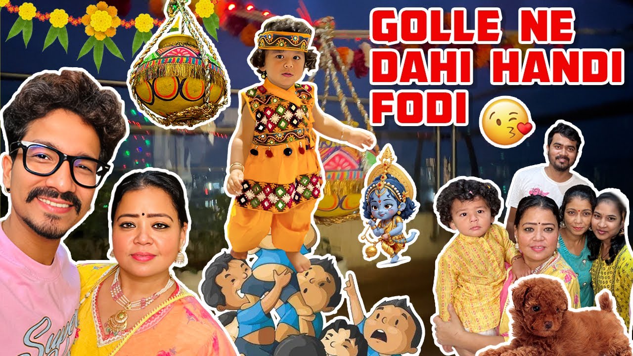 Golle Ne Dahi Handi Fodi 🎊🫣 | Bharti Singh | Haarsh Limbachiyaa | Golla