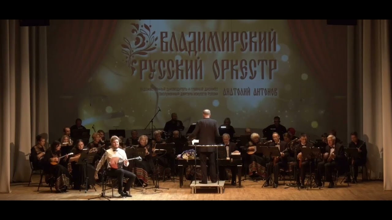 Н. Римский-Корсаков. «Пляска скоморохов» из оперы «Снегурочка»