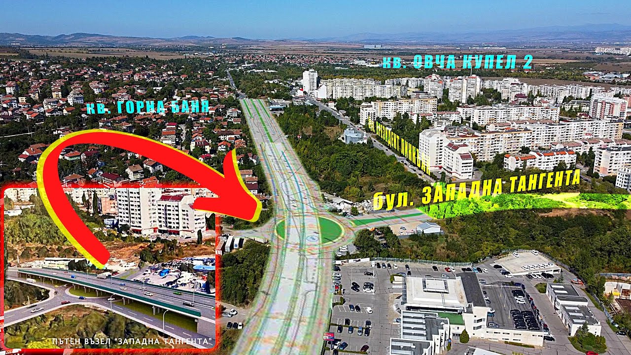 Еп. #03 | S02 || БЪДЕЩИЯТ ОКОЛОВРЪСТЕН ПЪТ на София || (2/2) ОВЧА КУПЕЛ - ЛЮЛИН || Sofia RING ROAD