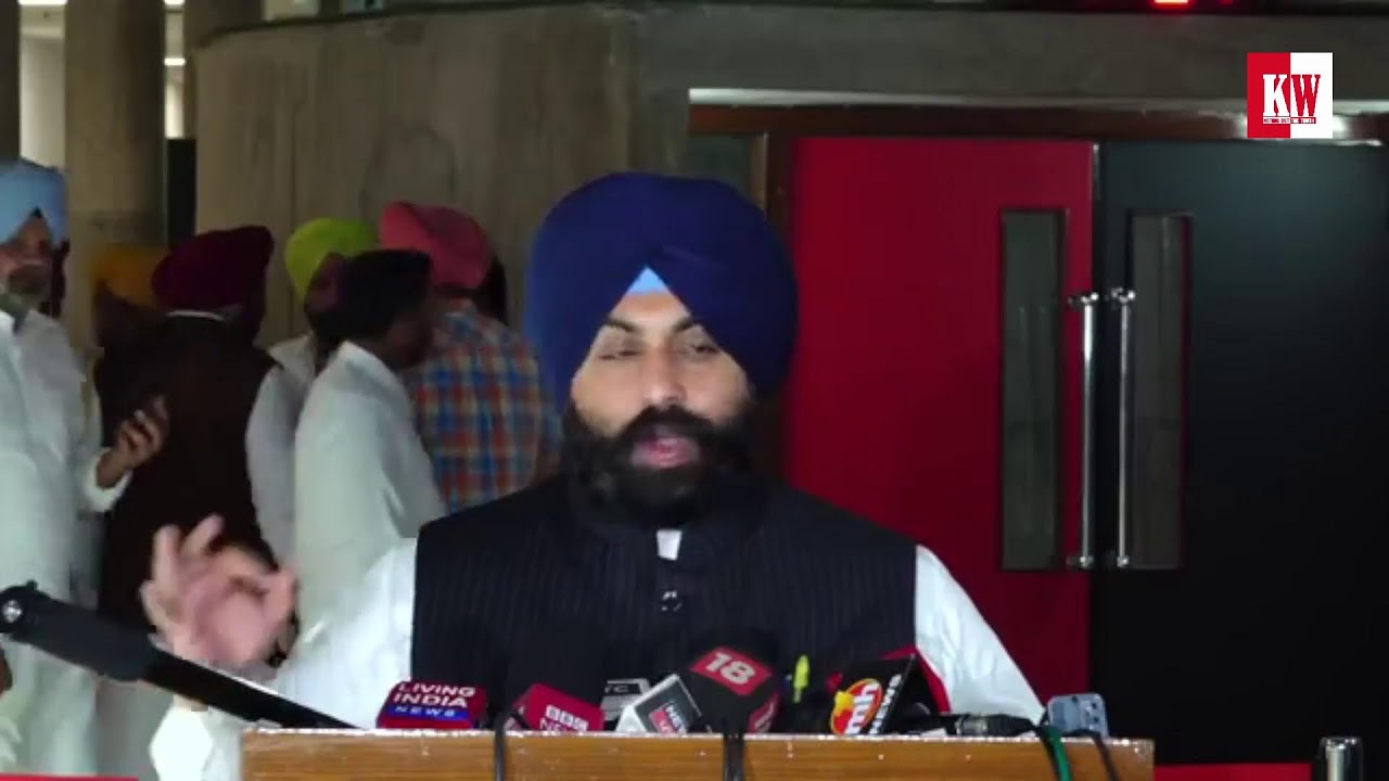 ਪੰਜਾਬ ਵਿਧਾਨ ਸਭਾ ਤੋਂ ਮੀਡੀਆ ਨੂੰ ਸੰਬੋਧਨ Live