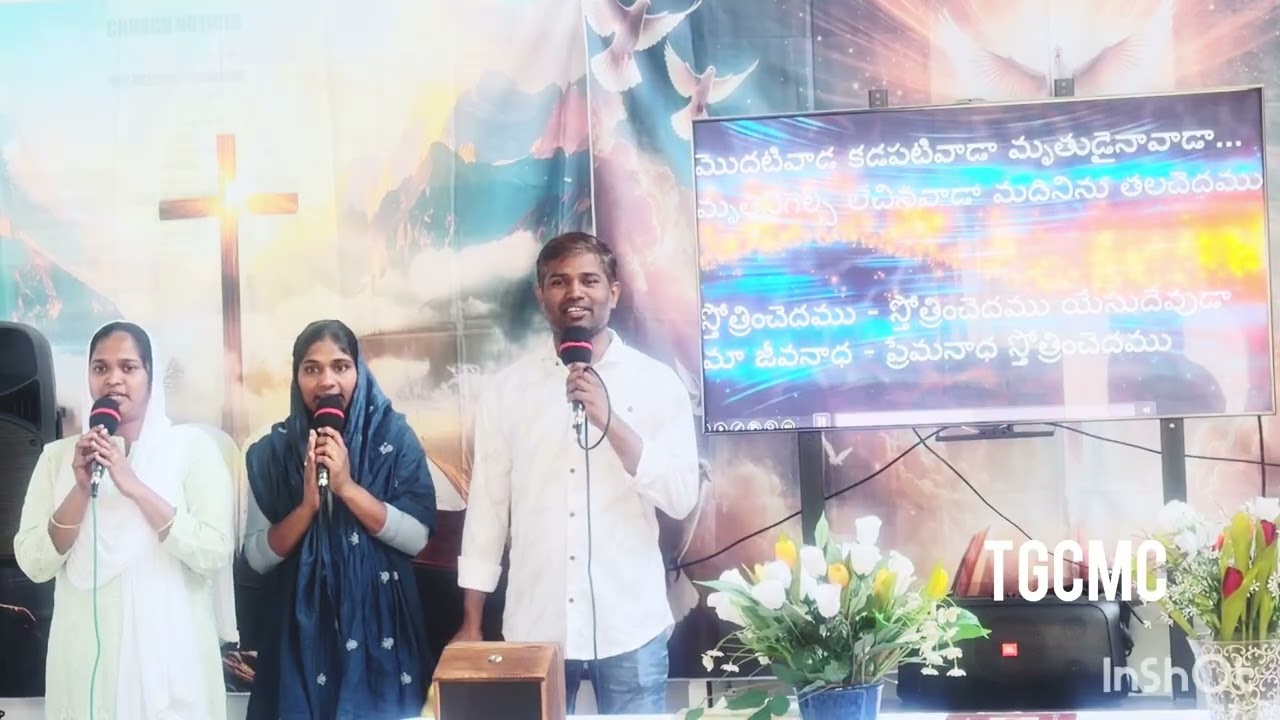 స్తోత్రించెదము స్తోత్రించెదము యేసు దేవుడా