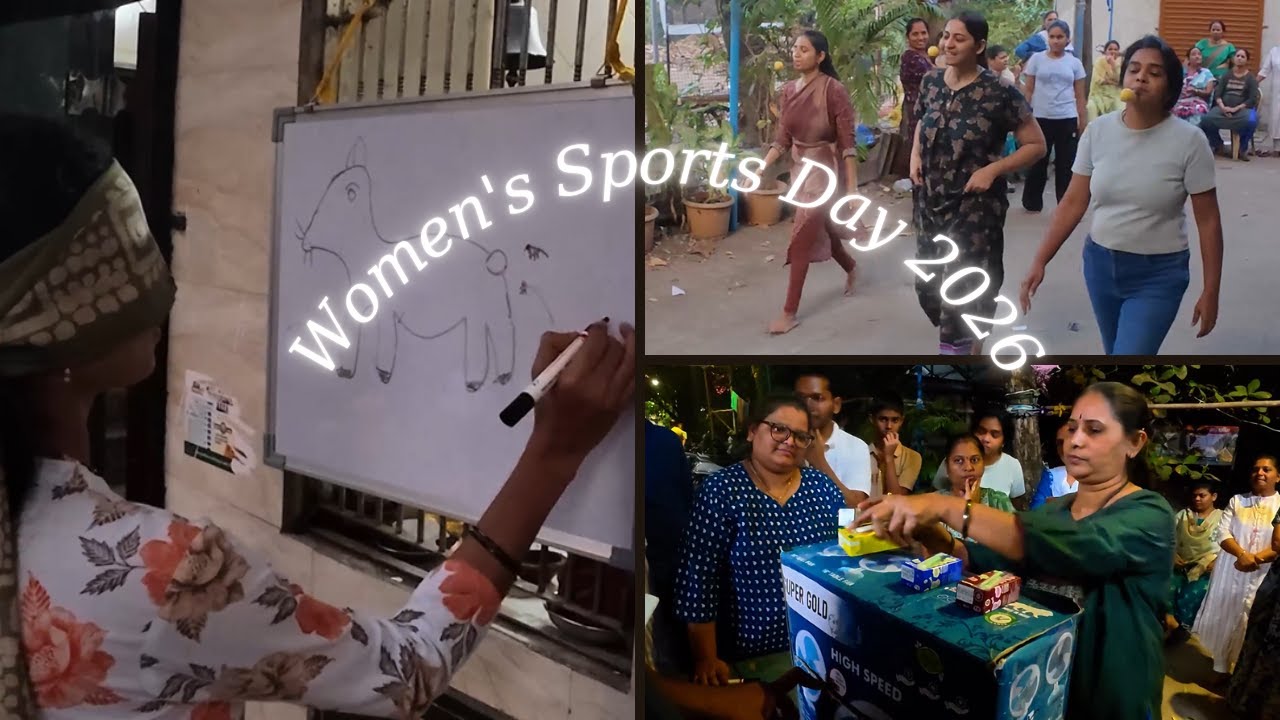 Women’s Special Sports Day 2026 | Maghi Ganesh Utsav PART 2 #womenempowerment #sports #womensports