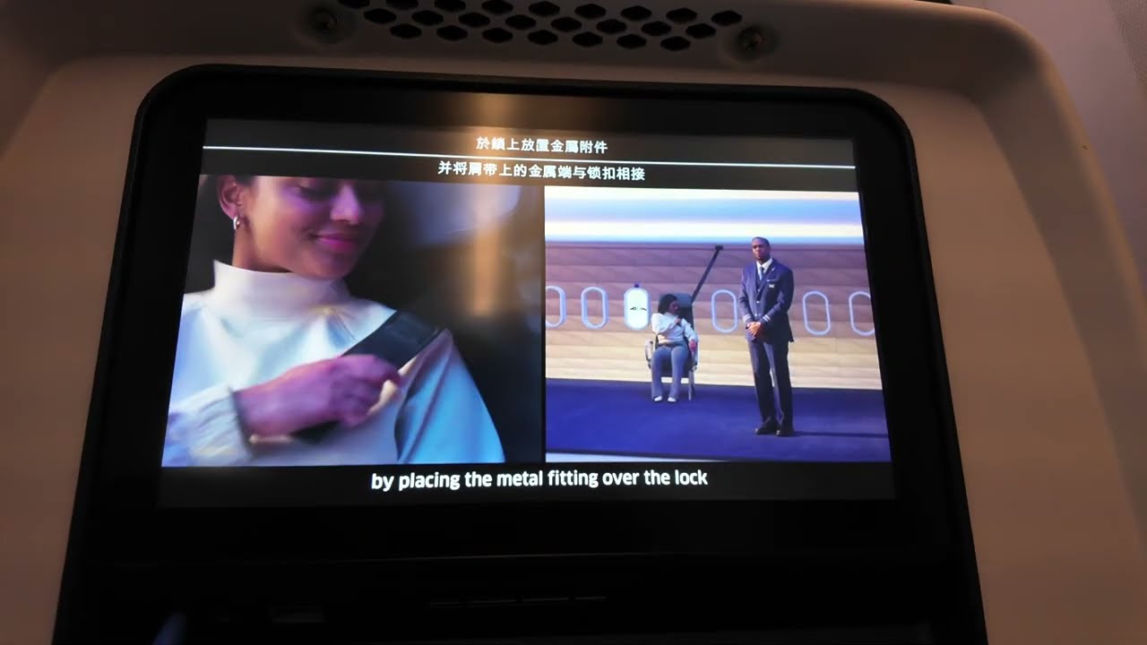 United Airlines UA1 Boeing 787-9 San Francisco to Singapore