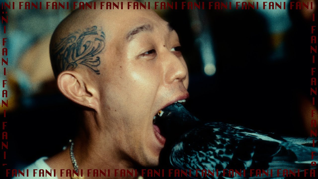 FANI   「人生最高」                                                                  「life is beautiful」