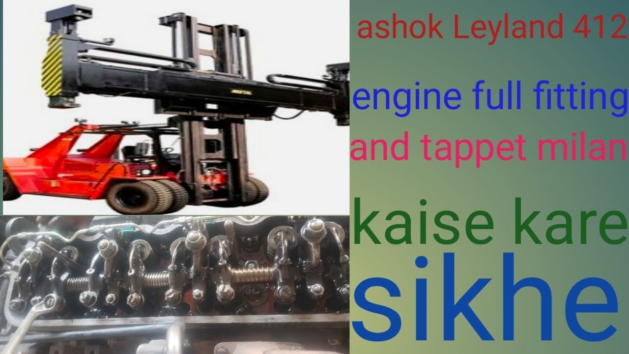 ashok Leyland engine 412 full fitting