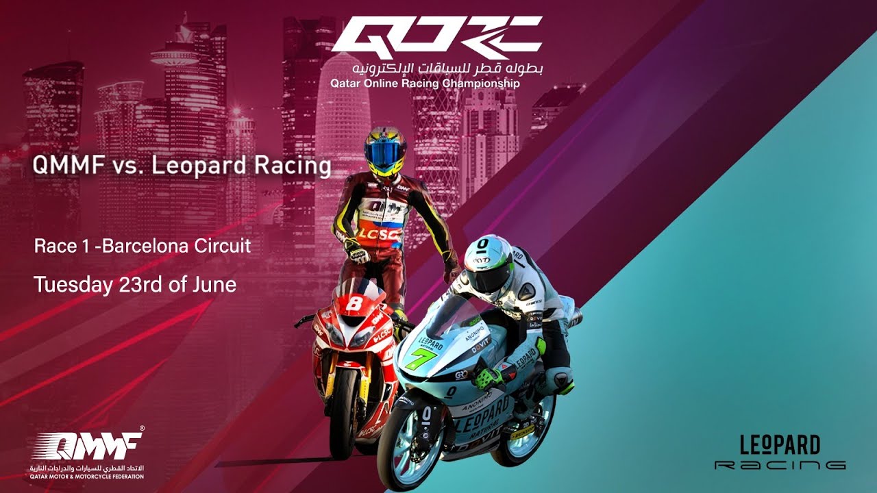 QMMF vs Leopard Racing Race 1 QORC