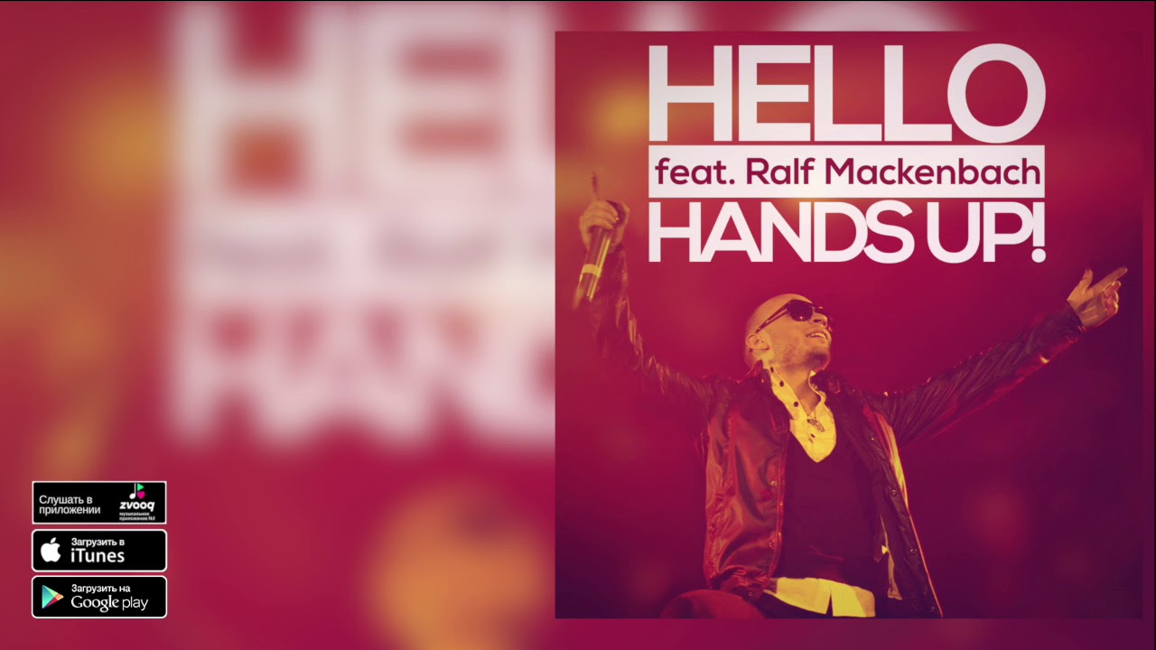 HELLO - Hands Up! feat. Ralf Mackenbah (EP Lose My Mind)