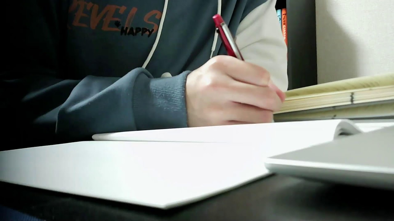 暇なので16時30分から４時間勉強