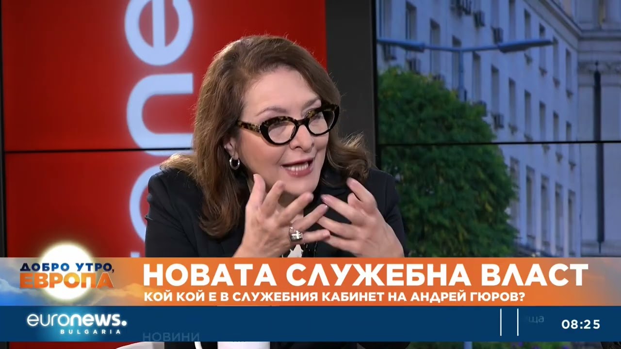 Проф. Антоанета Христова: Имаме категоричен кабинет на сглобката ПП-ДБ и ГЕРБ