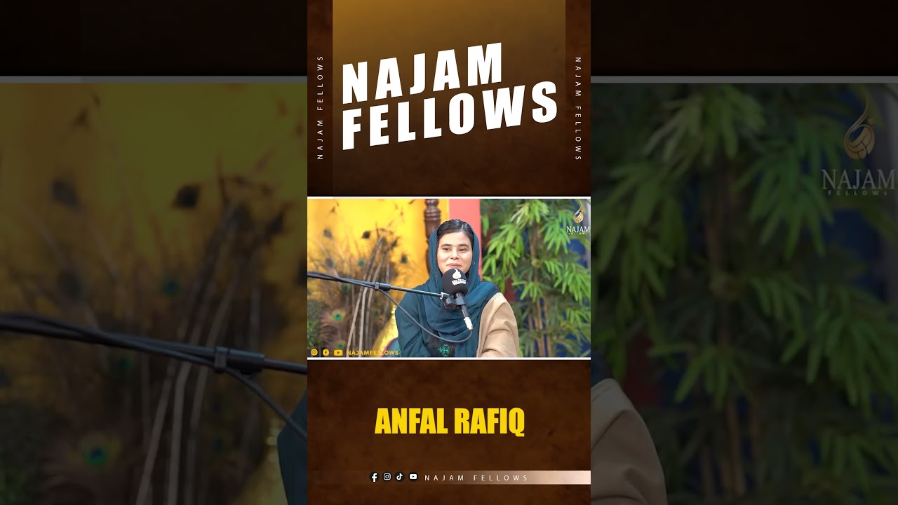 Anfal Rafique Poetry 