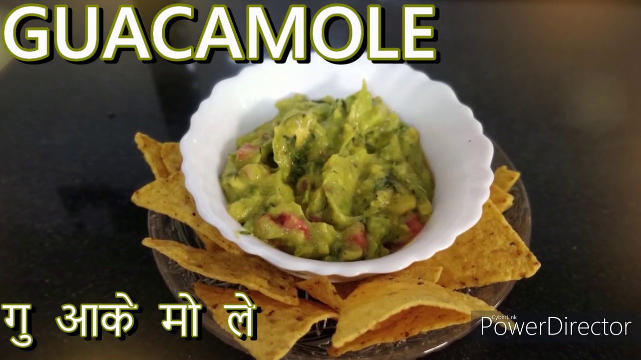 Guacamole | Homemade Easy & Healthy Snack for Kids | Mexican Food | Avocado | Instant Dips & Salad|