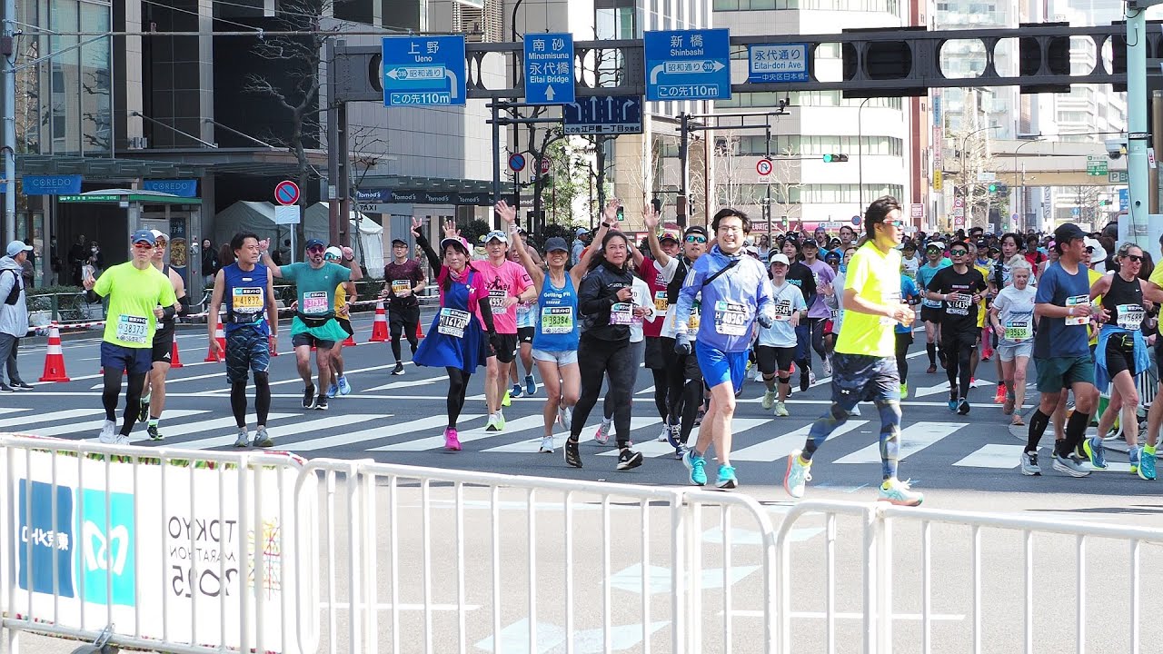 東京マラソン2025 日本橋交差点 32km地点 定点 2025年03月02日
